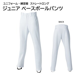 ySSԒSiP5{zWjA Xg[gO x[X{[pc jtH[ K P2760