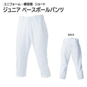 ySSԒSiP5{zWjA V[g x[X{[pc jtH[ K P2780