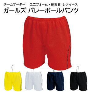 o[pc jtH[ K P1690 o[ K[Y