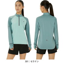 楽天市場】ハーフジップ レディース ランニング（スポーツ・アウトドア 