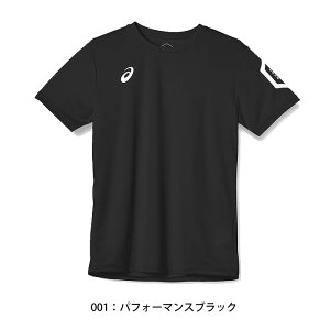 ySSԒSiP5{zy[։zAVbNX HEXAGON  TVc 2031D729 Y gbvX EFA