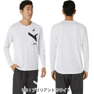 ySSԒSiP5{zAVbNX AIM-TRGhC  Vc 2031E715 001 100 jO WMO }\ jZbNX X|[c EFA gbvX