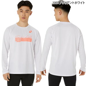 AVbNX OtBbN hC  Vc 2091A717 100 001 jZbNX jO WMO  }\ gbvX TVc OX[u EFA X|[c