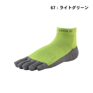 ySSԒSiP5{zy[։zR×L(A[G) Type-ZERO IV jO \bNX(5{w) RNS5005 TbJ[ \bNX C