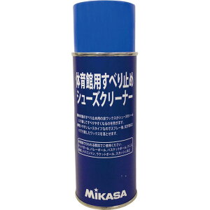 ミカサ シューズ 滑り止め スプレー MST300 300ml 体育館 室内 ハンドボール バスケットボール バレーボール