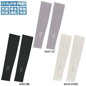 y[։zANeBoC^ ⊴ N[ A[Jo[ M   UVJbg O΍ Ă΍ ubN zCg O[ ʋ ʊw   K[fjO ^] jO E