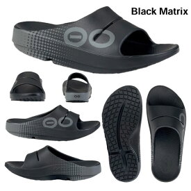 【マラソン期間中P5倍】【ウーフォス】OOahh Sport Black Matrix Tactical Green Black Water Camo リカバリーサンダル スポーツ 運動 トレーニング シューズ メンズ ユニセックス