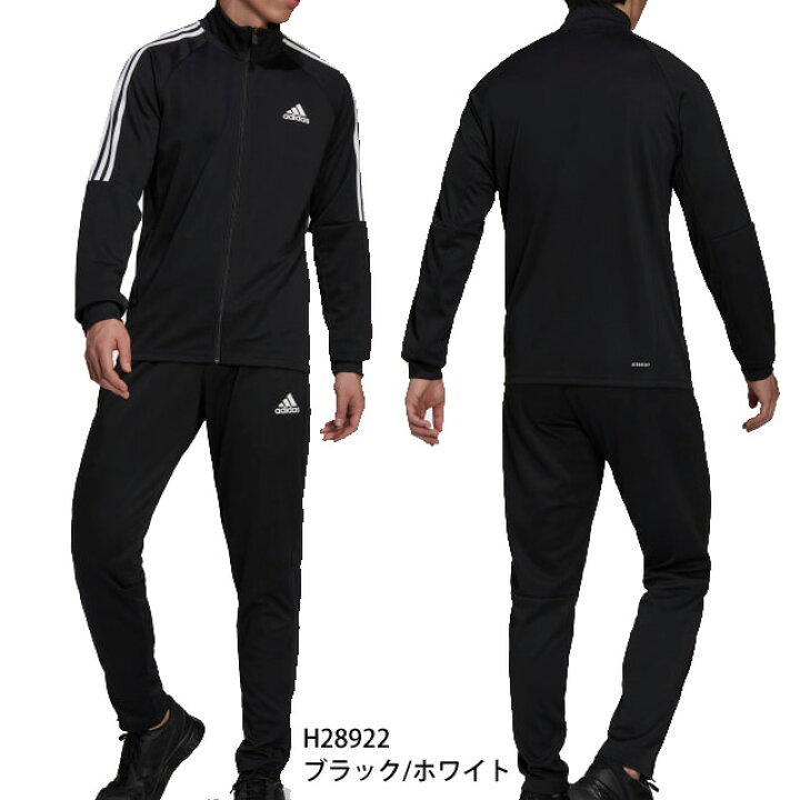 楽天市場】【マラソン期間中P5倍】アディダス M SERENO トラックスーツ 