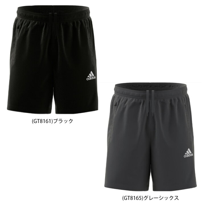 楽天市場】アディダス M D2Mウーブンショーツ IYM27 ハーフパンツ ショートパンツ : ササクラスポーツ楽天市場支店 楽天市場】アディダス M D2Mウーブンショーツ IYM27 ハーフパンツ ショートパンツ : ササクラスポーツ楽天市場支店