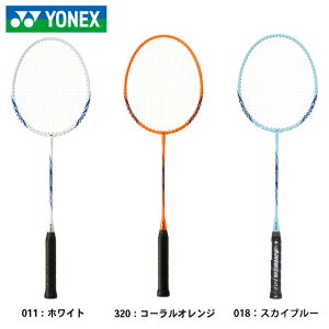 ���l�b�N�X ����グ�o�h�~���g�����P�b�g B4000G �z���C�g �I�����W �u���[ ���W���[ �A�N�e�B�r�e�B �X�|�[�c