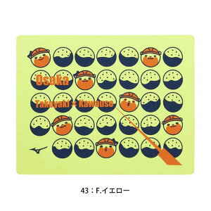 ~Ym XC^I N2JYC00319 N2JYC00343 j z v[ P[XyԕiEsz