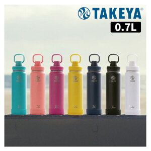 y}\ԒP5{z^P ANeBuC 0.7L  XeX{g nh ^ ^fM ۗp TAKEYA d X|[c W g[jO wZ