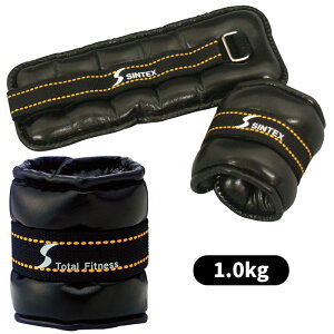 ySSԒSiP5{z[bg ̈ \tANXg EFCg 0.5kg 1kg ZS3751 ZS3752 g[^tBbglX g[jO ^ K N d