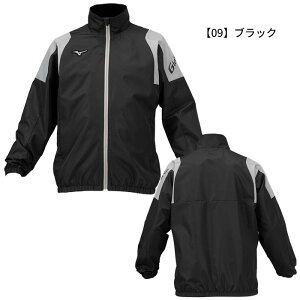 【マラソン期間中P5倍】ミズノ グローバルエリート ウィンドブレーカージャケット ジュニア 12JEBW8809 野球 ベースボール ジャケット ブラック トレーニング 防寒 裏地メッシュ キッズ 子供