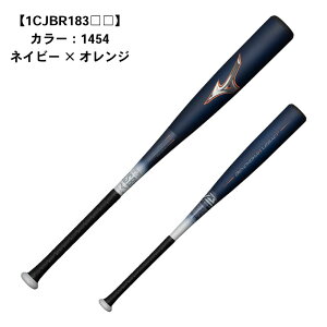~Ym prh}bNXKV[V[gTCY gbv FRP (80cm^710gj(81cm^710gj 1CJBR18380 1CJBR18381 싅 x[X{[ obg Nu  wwN`w