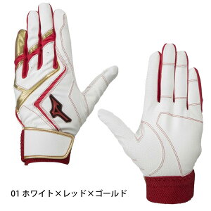 ySSԒSiP5{zy[։z~Ym obeBO O[u p 1EJEA24001 1EJEA24062 EBhCu bh WILLDRIVE RED 싅  jZbNX