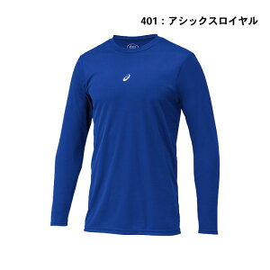 �y���[���։z�A�V�b�N�X NEOREVIVE �W���j�A �A���_�[�V���cFX�ELS 2124A030 �C���i�[ �g���[�j���O ���� �싅 ���� �ۋ�