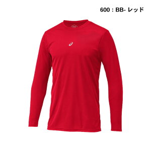 ySSԒSiP5{zy[։zAVbNX NEOREVIVE WjA A_[VcFXELS 2124A030 Ci[ g[jO  싅  ۋ