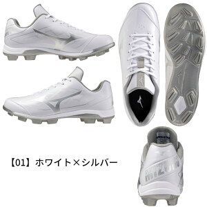 �~�Y�m �N�b�V�������{�_�C�A 11GP252501 11GP252514 11GP252562 �싅 �\�t�g�{�[�� �V���[�Y �C �X�p�C�N