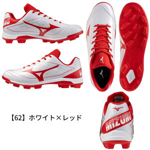 �y�}���\�����Ԓ�P5�{�z�~�Y�m �N�b�V�������{�_�C�A 11GP252501 11GP252514 11GP252562 �싅 �\�t�g�{�[�� �V���[�Y �C �X�p�C�N