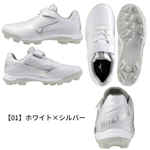 �~�Y�m Jr. �N�b�V�������{�_�C�A 11GP252701 11GP252714 11GP252762 �싅 �\�t�g�{�[�� �V���[�Y �C �X�p�C�N