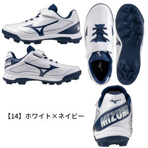 �~�Y�m Jr. �N�b�V�������{�_�C�A 11GP252701 11GP252714 11GP252762 �싅 �\�t�g�{�[�� �V���[�Y �C �X�p�C�N