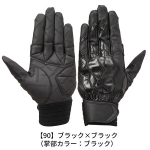 y[։z~Ym [VA[Nł݌mbNpypzZ싅[Ήf 1EJEH21510 1EJEH21590 zCg ubN 싅 x[X{[ obe