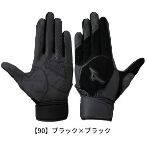 yBLACKFRIDAYԒP5{zy[։z~Ym O[oG[g ZeroSpace p Z싅[Ήf 1EJEH27510 1EJEH27590 zCg ubN 싅 x[X{[ obe obeBOp