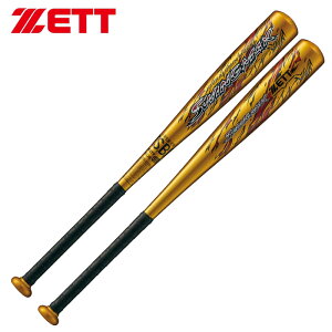 [bg wobg XCO}bNX 72cm BAT75512 8200 S[h 싅 x[X{[