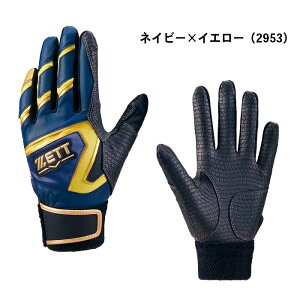 y[։z[bg [Xe[W WjAp p BG19202JA 2911 싅  O[u obeBOO[u N싅