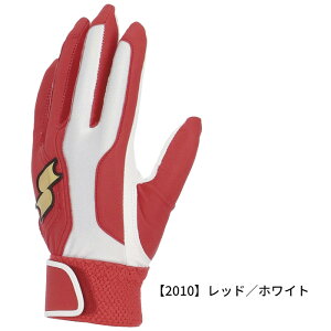 ySSԒSiP5{zy[։zGXGXPC NpVOoh܁ijBG5019WF 싅 obeBO obe WjA qp LbY x[X{[ Nu 