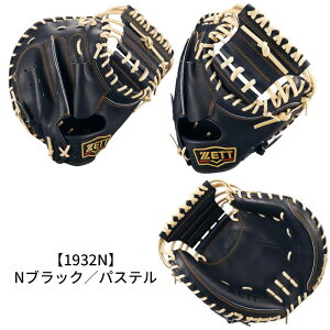 yBLACKFRIDAYԒP5{z[bg dLb`[~bg vXeC^X 2501 ߎp BPROCM960G E 1932N 싅 x[X{[ ߎ Ou