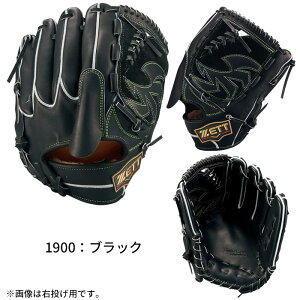 yBLACKFRIDAYԒP5{z[bg d Ou vXeC^X 2501SE p BPROG611S 1900 ubN 3200 pXeuE 싅 O[u E 