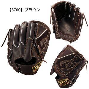 [bg d Ou vXeC^X p TCY5 BPROG721 싅 x[X{[ X|[c ^ p O[u