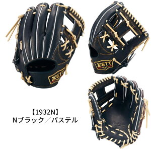 yBLACKFRIDAYԒP5{z[bg d Ou vXeC^X 2201 BPROG766G 1932N 3732 싅 x[X{[ O[u X|[c Ep {^Cv 