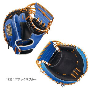 yBLACKFRIDAYԒP5{z[bg Ou vXeC^X Lb`[~bg BRCB30962T 1925 1956N 싅 O[u E ߎ