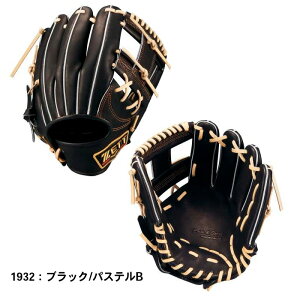 y}\ԒP5{z[bg Ou vXeC^X  ێ V {^Cv BRGB30766G 1932 싅 O[u E ZJh V[g