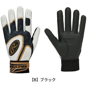 yBLACKFRIDAYԒP5{zy[։WjATCYz[OX S[XgX[N2 nCp[Obv EBG25S01 싅 x[X{[  obeBOO[u obe