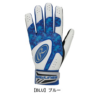 ySSԒSiP5{zy[։WjATCYz[OX S[XgX[N2 nCp[Obv EBG25S01 싅 x[X{[  obeBOO[u obe