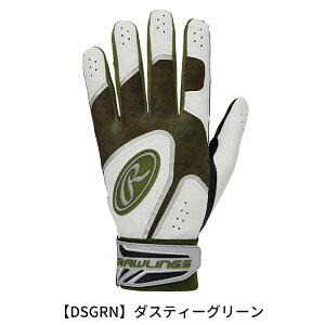 y[։WjATCYz[OX S[XgX[N2 nCp[Obv EBG25S01 싅 x[X{[  obeBOO[u obe