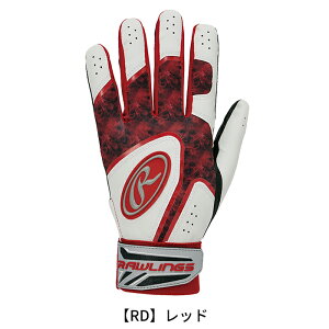 ySSԒSiP5{zy[։WjATCYz[OX S[XgX[N2 nCp[Obv EBG25S01 싅 x[X{[  obeBOO[u obe