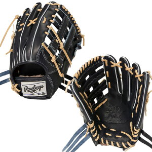 yBLACKFRIDAYԒP5{z[OX d O[u HOH v~A B88 GH5HPB88 싅 Ou O