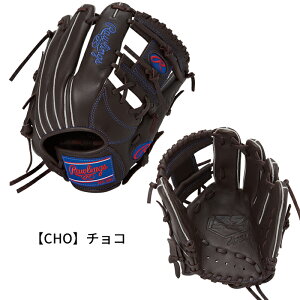 yBLACKFRIDAYԒP5{z[OX  WjA nCp[ebN R9 ZX GJ5FR9N6L I[Ehp TCY L Ou O[u N싅 LbY q Ep