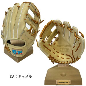 ySSԒSiP5{zVAvC N O[u SBGYL425L WjA LbY q I[Ehp