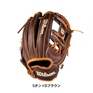 ySSԒSiP5{zEB\ ʓ Ou EB\ ir[q[[ fA WBW103808 싅 x[X{[ Ep 11.75C` p