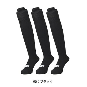 yBLACKFRIDAYԒP5{zGXGXPC 3g J[\bNX YA2531 YA2534 YA2537 YA2539 YA2531C YA2534C YA2537C YA2539C 싅 C zCg bh GW ubN lCr[ Du[