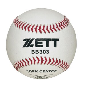 y}\ԒP5{z[bg K BB303 싅 d{[