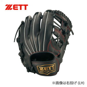 yBLACKFRIDAYԒP5{z[bg \tgXeA NpOu I[Ehp BJGB74350 1900 RH  싅 Ou ubN I[Eh WjA S 炩f