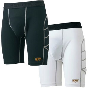 ySSԒSiP5{z[bg XCfBOpc pbht BP220 싅 Xpbc Y Xp  l Z싅 ubN zCg