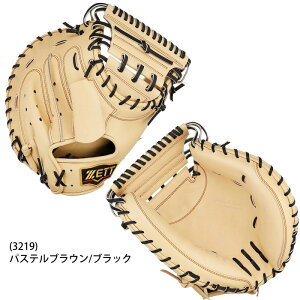 yBLACKFRIDAYԒP5{z[bg d Ou Lb`[~bg vXeC^X BPROCM620 3219 1900 E XI 싅 O[u ߎ